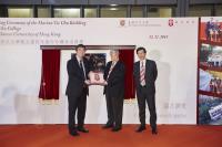 (From left to right) Prof Joseph JY Sung, Vice-Chancellor and President of CUHK, Mr David Chu and Prof Kenneth Young, College Master
